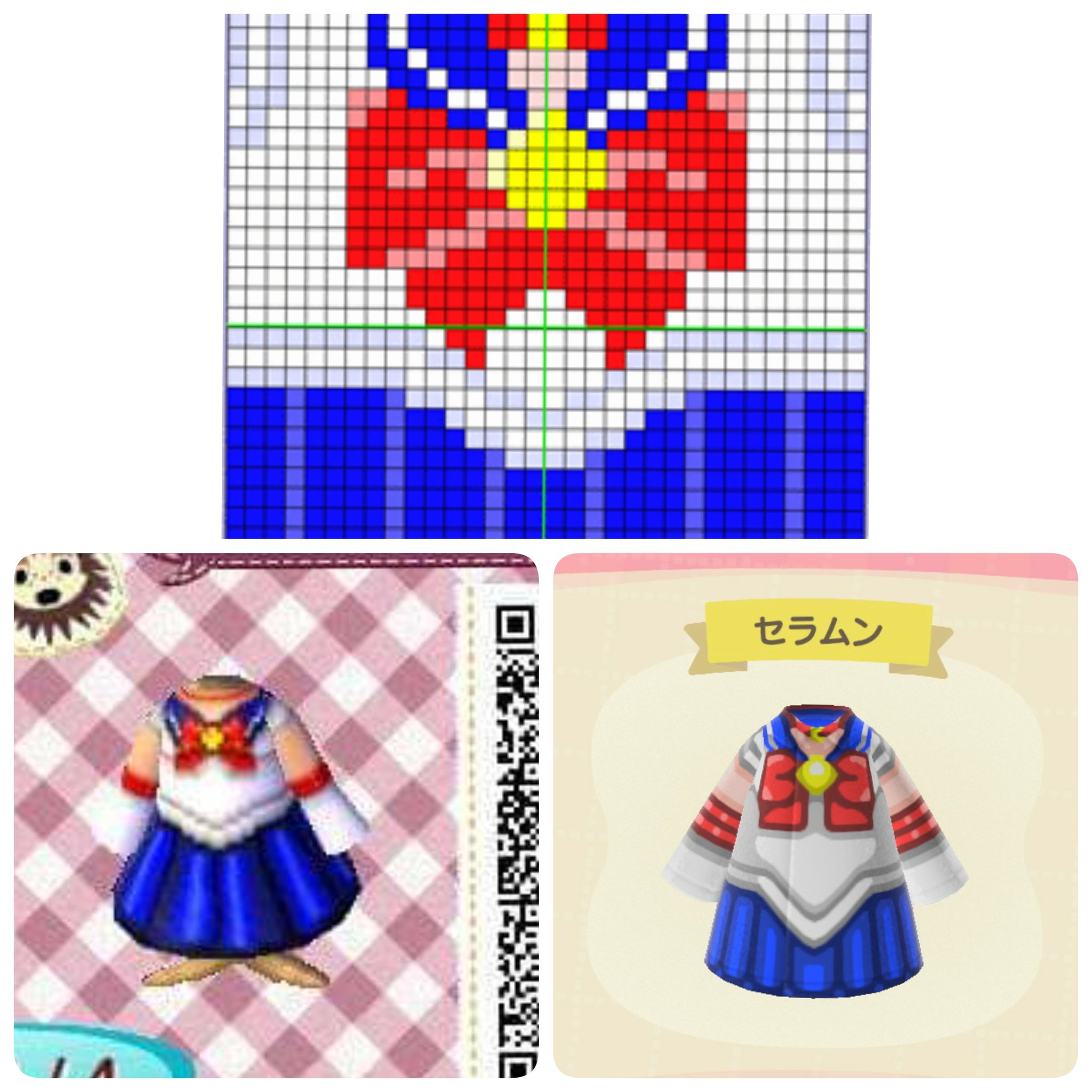 ヒオ しるこサンダー金鯱賢人 おいでよどうぶつの森 とびだせどうぶつの森 あつまれどうぶつの森其々で作ったセーラームーンの服 毎シリーズ セラムンつくってるなぁと ぶつ森のマイデザイン機能も変わったよねぇ あつまれどうぶつの森 マイ
