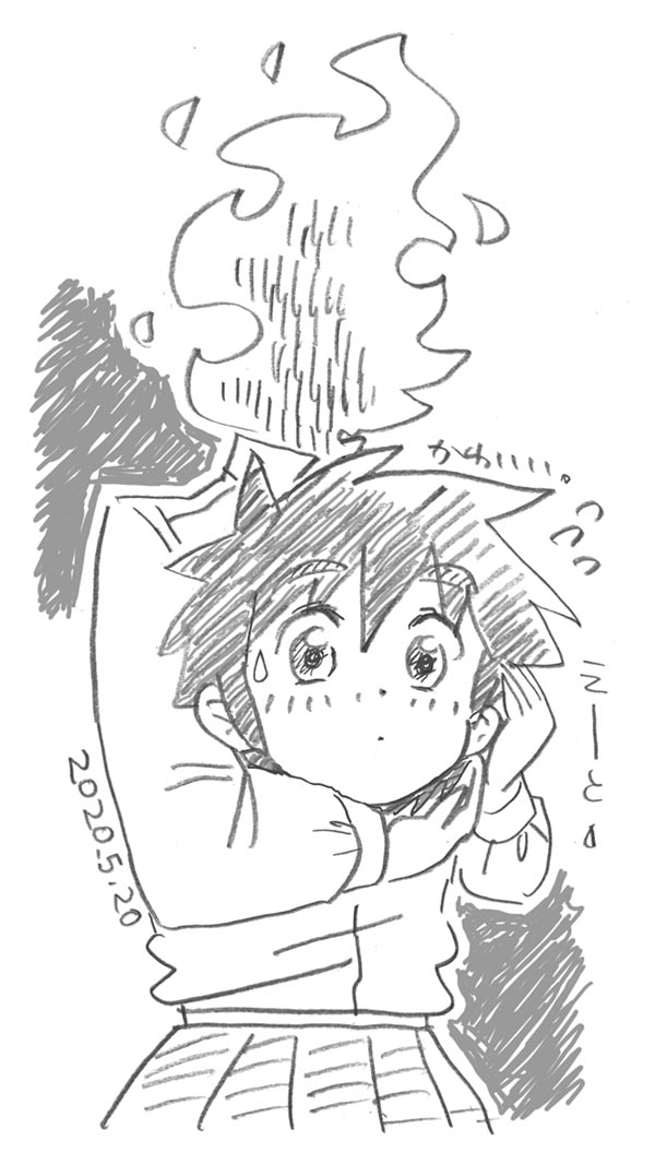 『亜人ちゃんは語りたい』の町ちゃん。 いい子。 