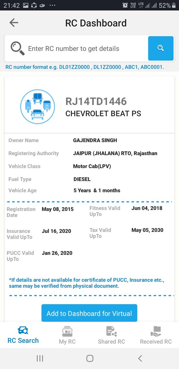 Yah Priyanka Gandhi ji ke Bus ka number hai jo yogi Ji ko unhone list Mein Diya Hai Dekh Lo Hindustan Priyanka Gandhi ji ke Bus ka number