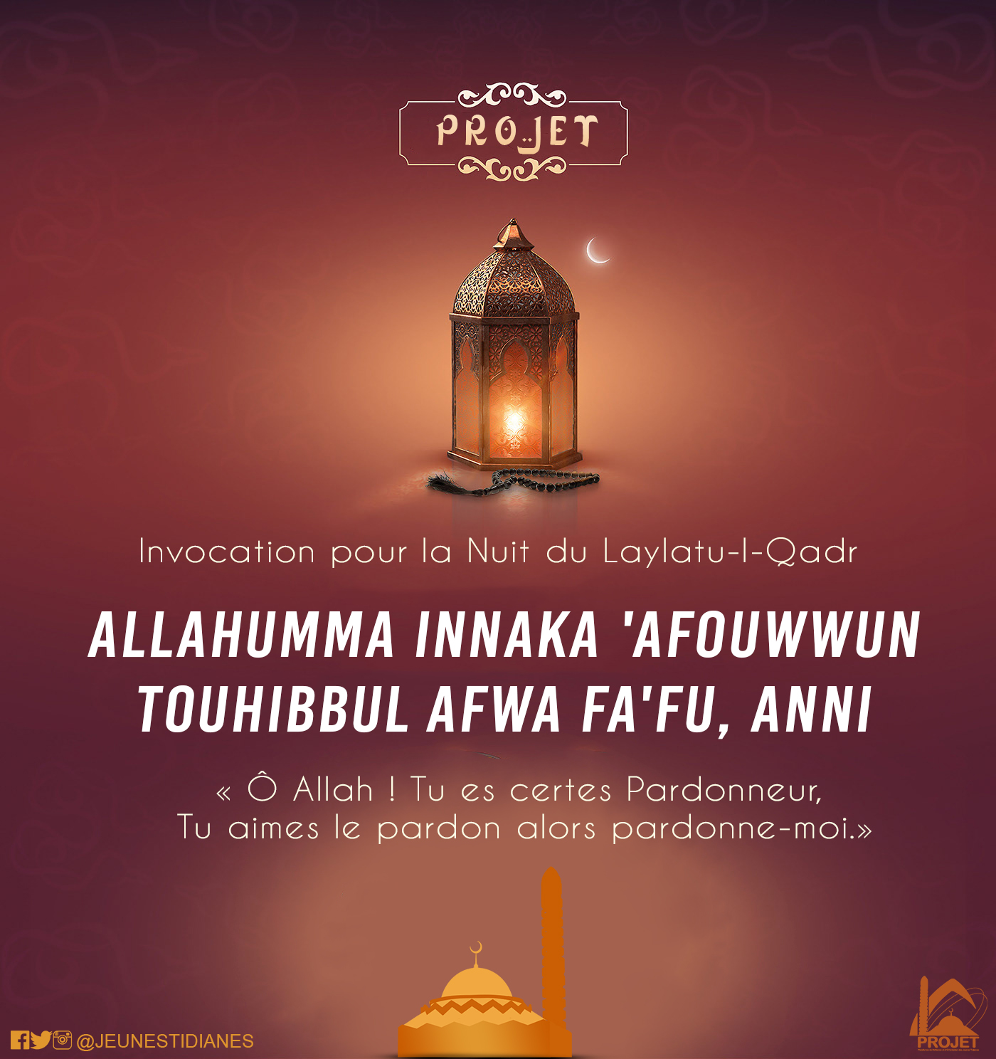Projet Invocation Pour La Nuit Du Laylatu L Qadr Allahumma Innaka Afuwwun Tuhibbu L Afwa Fa Fu Anni O Allah Tu Es Certes Pardonneur Tu Aimes Le Pardon Alors Pardonne Moi T Co Iqvqm3bmjb