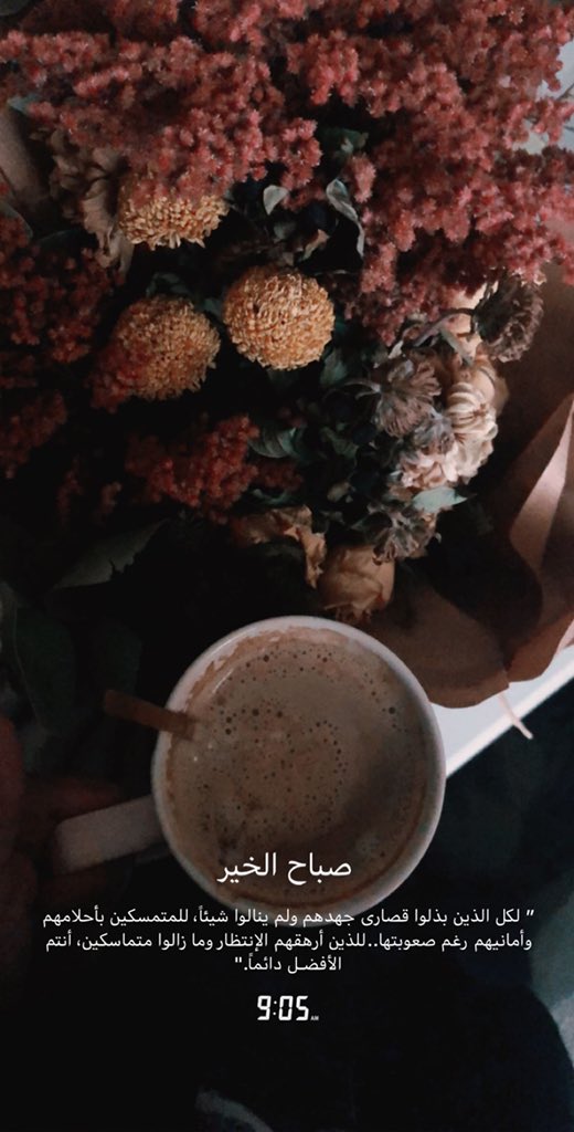 <a href="/iiim7mdz/">..</a> فين حزب بني حرب يفزعون لبنتهم 😍💪🏻