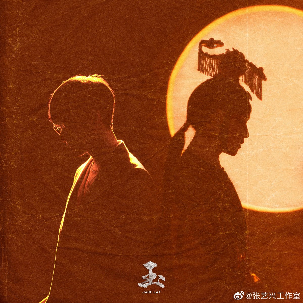 sharklay's tweet photo. Amazing! It is the best 520 gift!#Lay520Jade https://t.co/1UU679yMhC