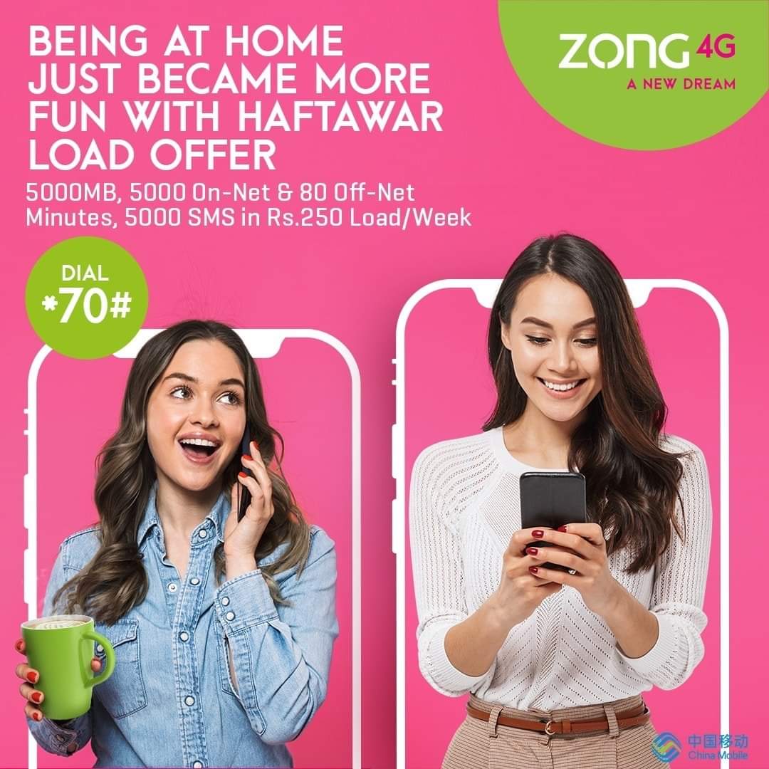Zongers's tweet photo. An offer that lets you call, text and stream all you want! Click here to subscribe to Haftawar Load Offer now https://t.co/2ywblshnlD #StayHomeStaySafe
#PakistansNo1DataNetwork https://t.co/mRKLtMZtHP