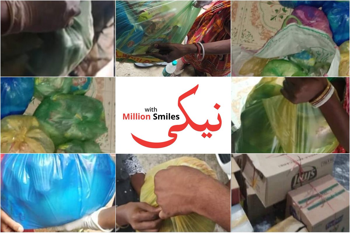 MillionSmilesPK's tweet photo. Under the campaign of "Naiki With Million Smiles", our Super Stars are doing some great Job with #MillionSmiles !

Team #Haripur distributed Ration among deserving families.

Let's spread love with Million more Smiles.

We Like you ALL... We Love you ALL! https://t.co/FIo78Fczmr