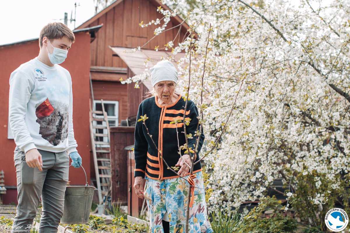 #ВолонтерыПобеды помогают ветеранам благоустраивать огороды🌱

vk.com/wall-123889983…

#волонтерыпобеды #нетолько9мая #готовкпобедам #иваново #ивановскаяобласть #связьпоколений