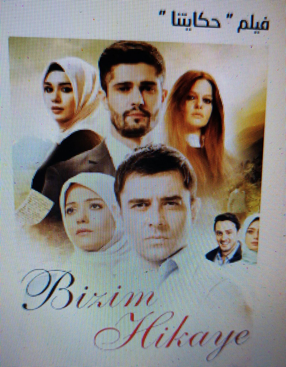 Fadydagher78's tweet photo. اي فيلم من هول الاربعه بتحبوا اعمل عنه حلقة من #كلاكيت_مع_فادي_بالتركي؟
#افلام_تركية #سينما_تركية #fady_dagher #فادي_داغر #COVID19
 #ötekitaraf #الطرف_الاخر #حكايتنا #BizimHikaye #biraski̇kihayat #حب_واحد_وحياتان #معجزة_في_الزنزانة٧ #7_koğustaki_mucize https://t.co/MRb8AYoAGw