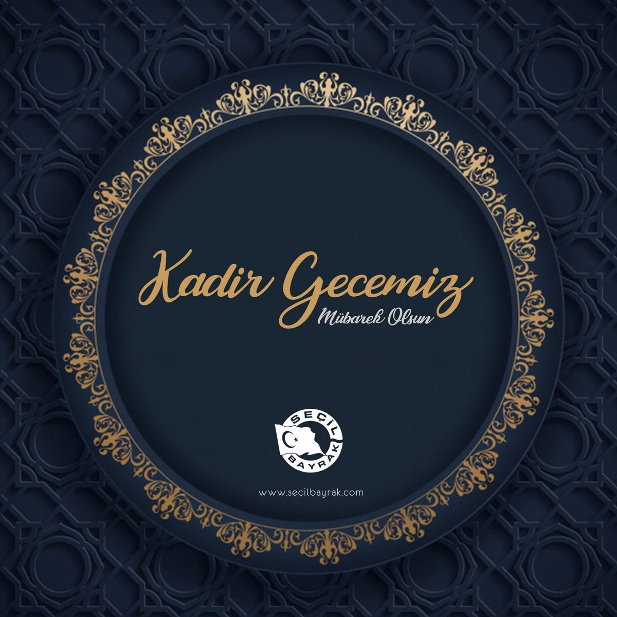 Kadir gecemiz mübarek olsun 🙏
.
.
#kadirgecesi  #SecilBayrak