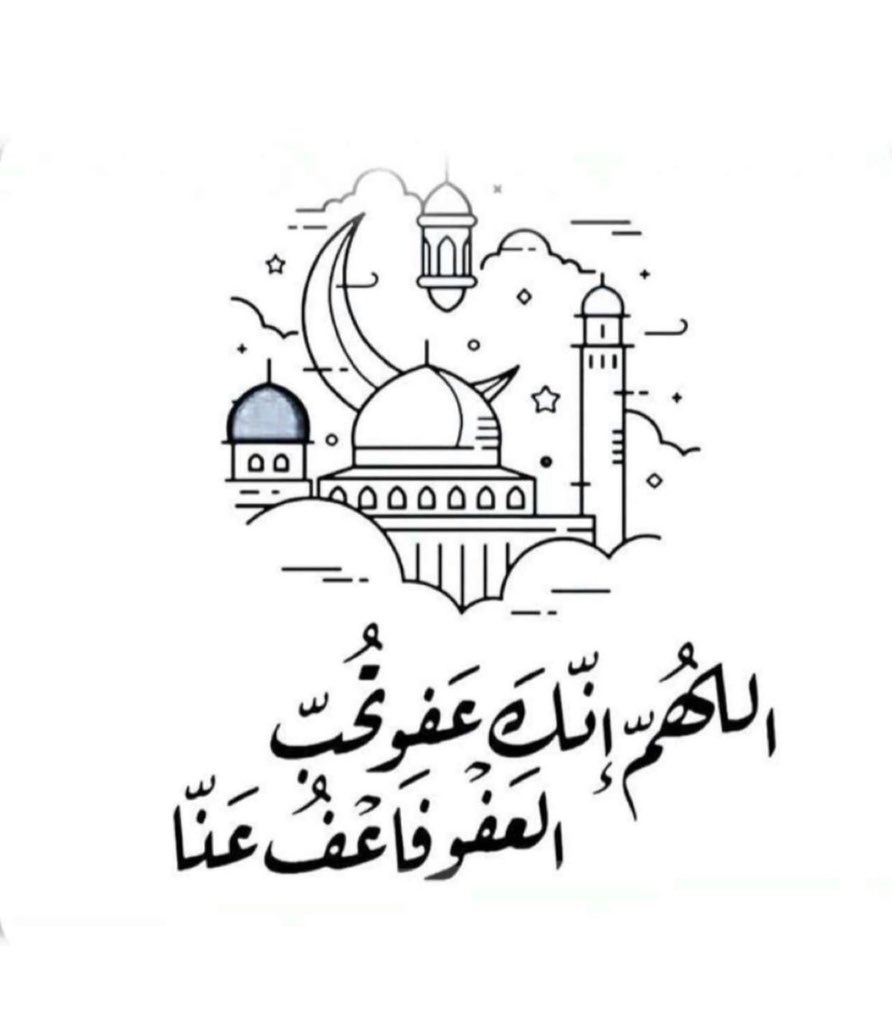 غيمهـ💫💙 (@onluus) on Twitter photo 