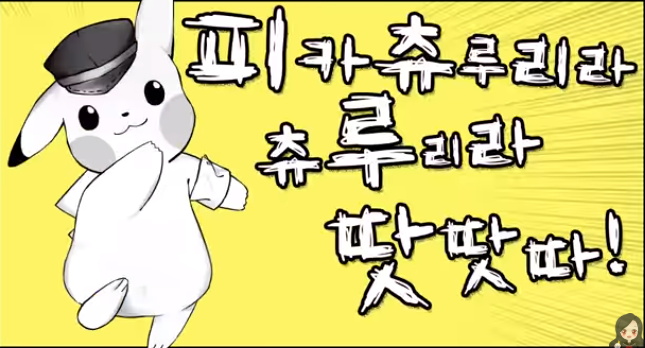 日本語 ヒョウイチマコ 한국어 효이치마코 Grand Blue Opening Full Grand Blue By Shonan No Kaze T Co 0oaylfk2js Hello Alone T Co 9yuhkvzrpr Plastic Nee San Pv T Co Bpqraftptd Bleach Ending 30 Full T Co