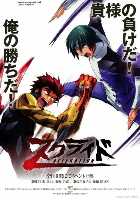 戦うアニメのtwitterイラスト検索結果 古い順 戦うアニメのtwitterイラスト検索結果 古い順