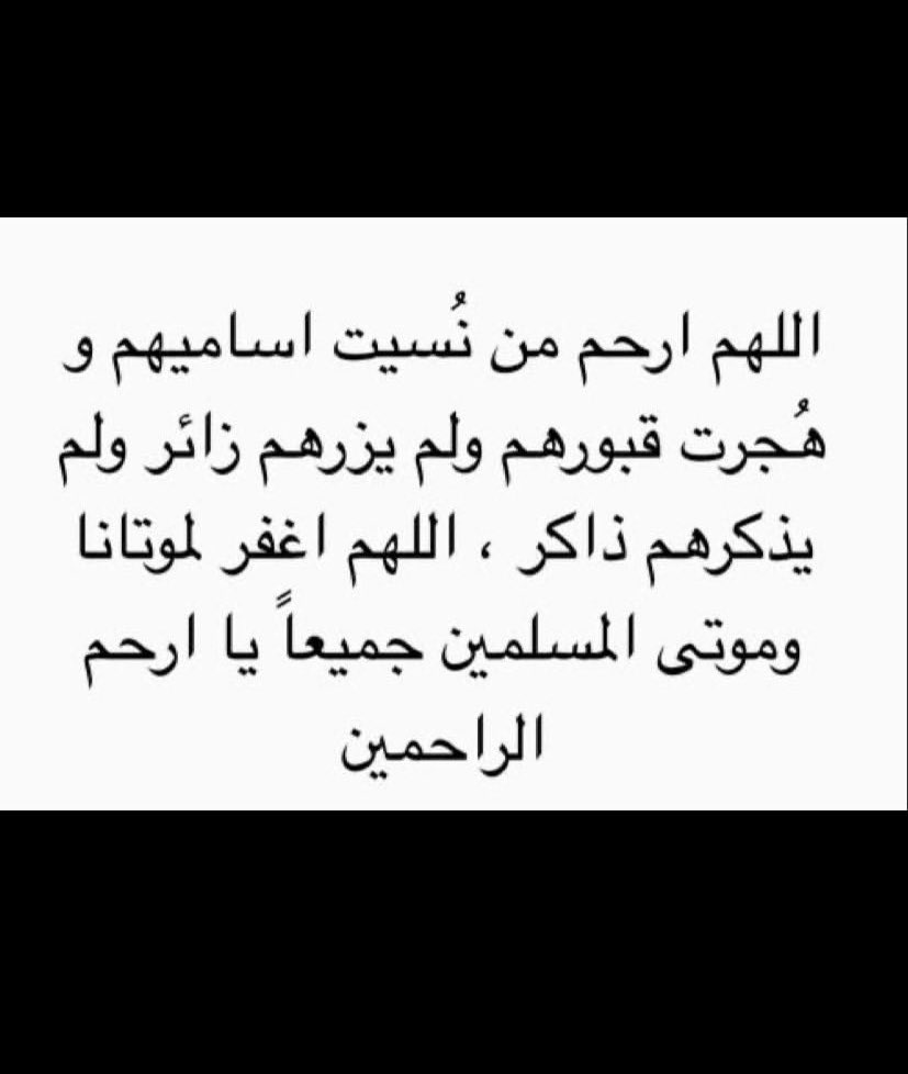 for_MAB9's tweet photo. https://t.co/r2gDlxK8U6