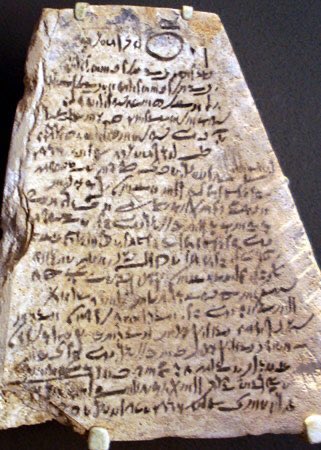 Demotic script was used in every kind of writing while hieroglyphics continued to be the script of monumental inscriptions in stone. The Egyptians called it sekh-shat, writing for documents, and it became the most popular for the next 1,000 years in all kinds of written works.