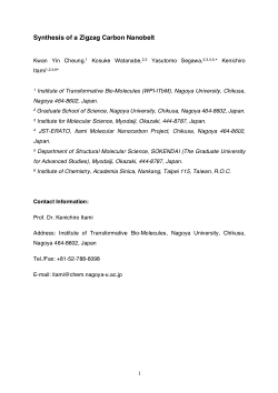 Synthesis of a Zigzag Carbon Nanobelt by Kenichiro Itami &amp; co-workers

doi.org/10.26434/chemr…