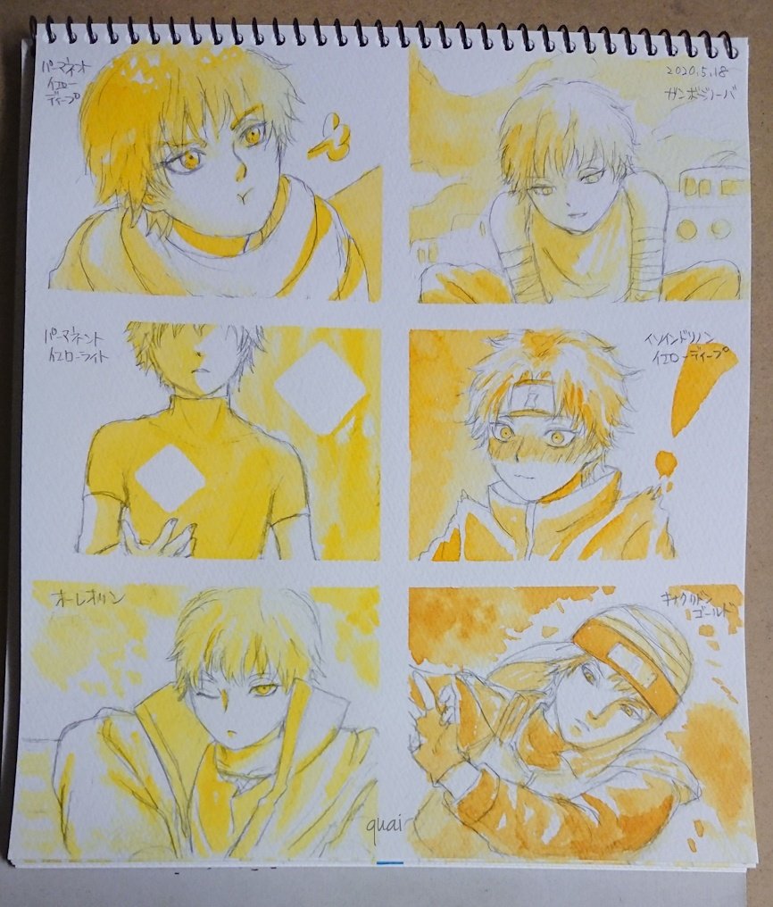 普段、サソリを描くのに使わない色ゾーンになると何だかとても新鮮で面白い✨!あと枠の中にどう配置するかの練習にもなってる気がします～??

#色見本サソリ 