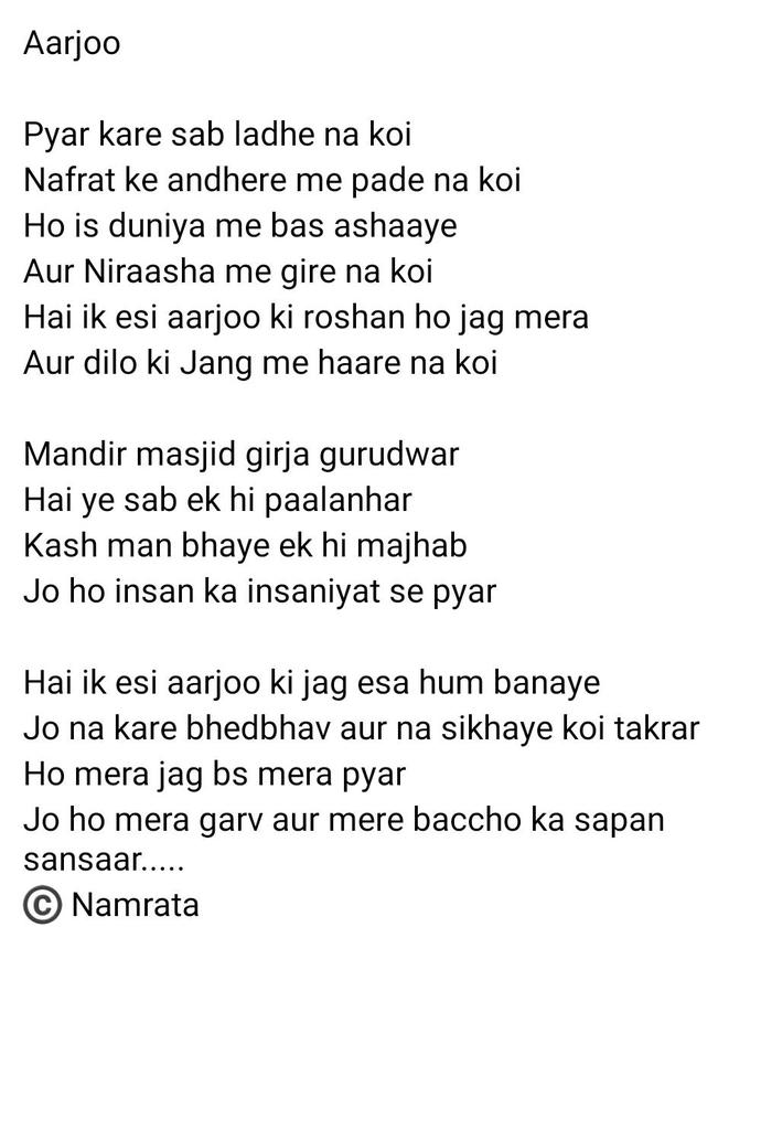 SASHANK tweet media