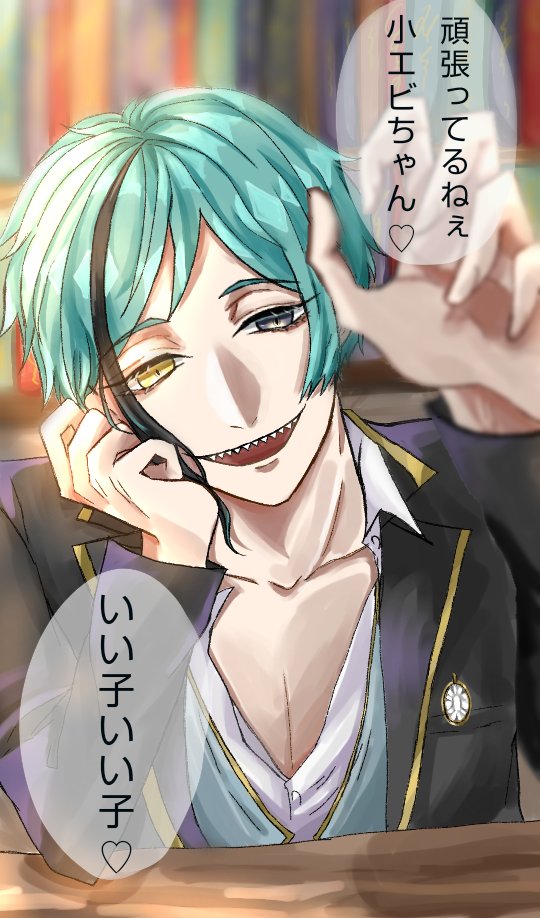 #小汚い雑巾同士繋がりませんか
これめちゃくちゃ面白い笑
リーチ兄弟中心に描いてます!繋がりませんか笑 