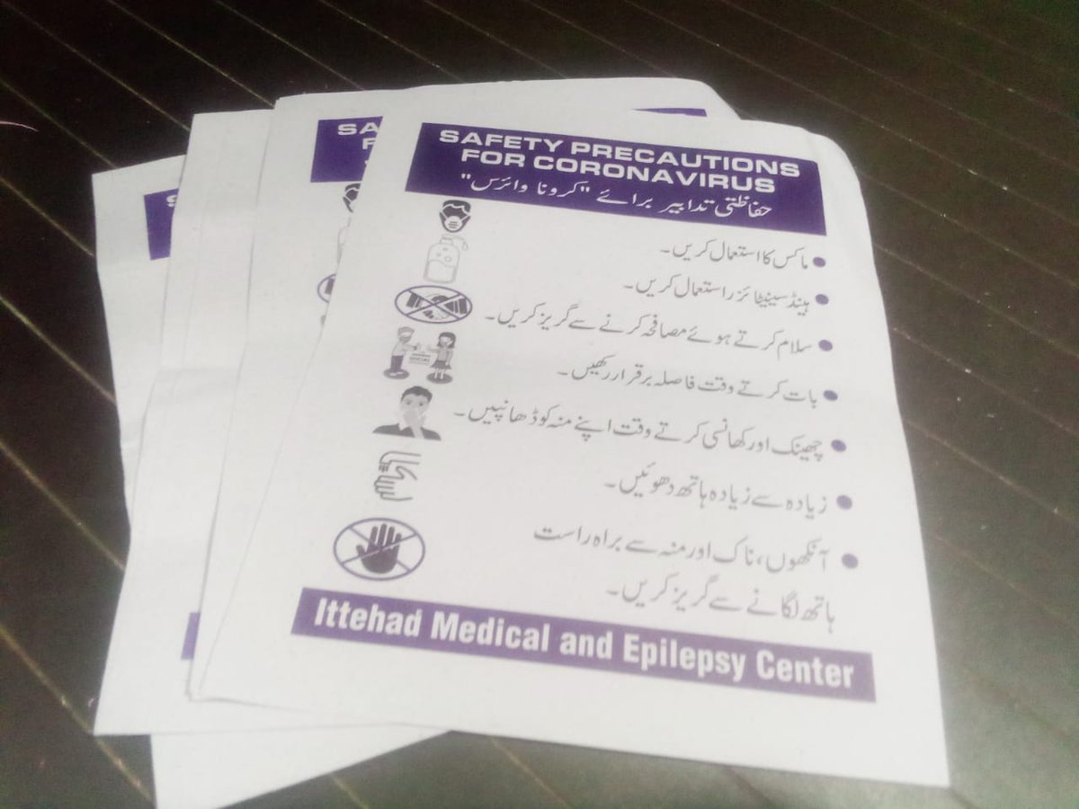 indusprocess's tweet photo. 2000 leaflets printed and ready to be distributed. 

#leaflets #brochure #printing #karachi #safety #precautions #corona #virus #staysafe #flowlikeindus https://t.co/pW5g8THRpJ