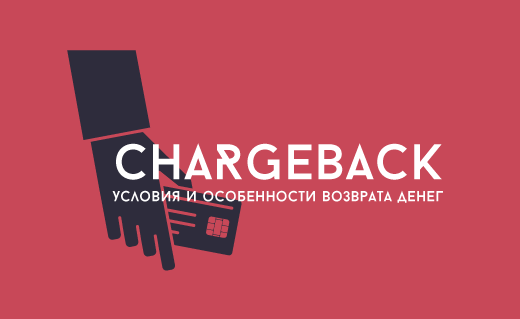 💸 Як повернути гроші, якщо ви розплачувалия карткою з шахраями?

Зараз, коли всі у зв'язку з карантином замовляють товари, їжу в інтернеті, часто трапляються випадки, коли громадяни натрапляють на шахраїв, а тому після оплати товару, продавець не… t2p.pw/PYNpoMpxOm
