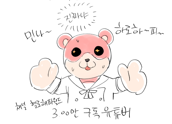 akni105's tweet photo. 걸즈밴두파뤼 5년차근황 https://t.co/V4iBINgWP1