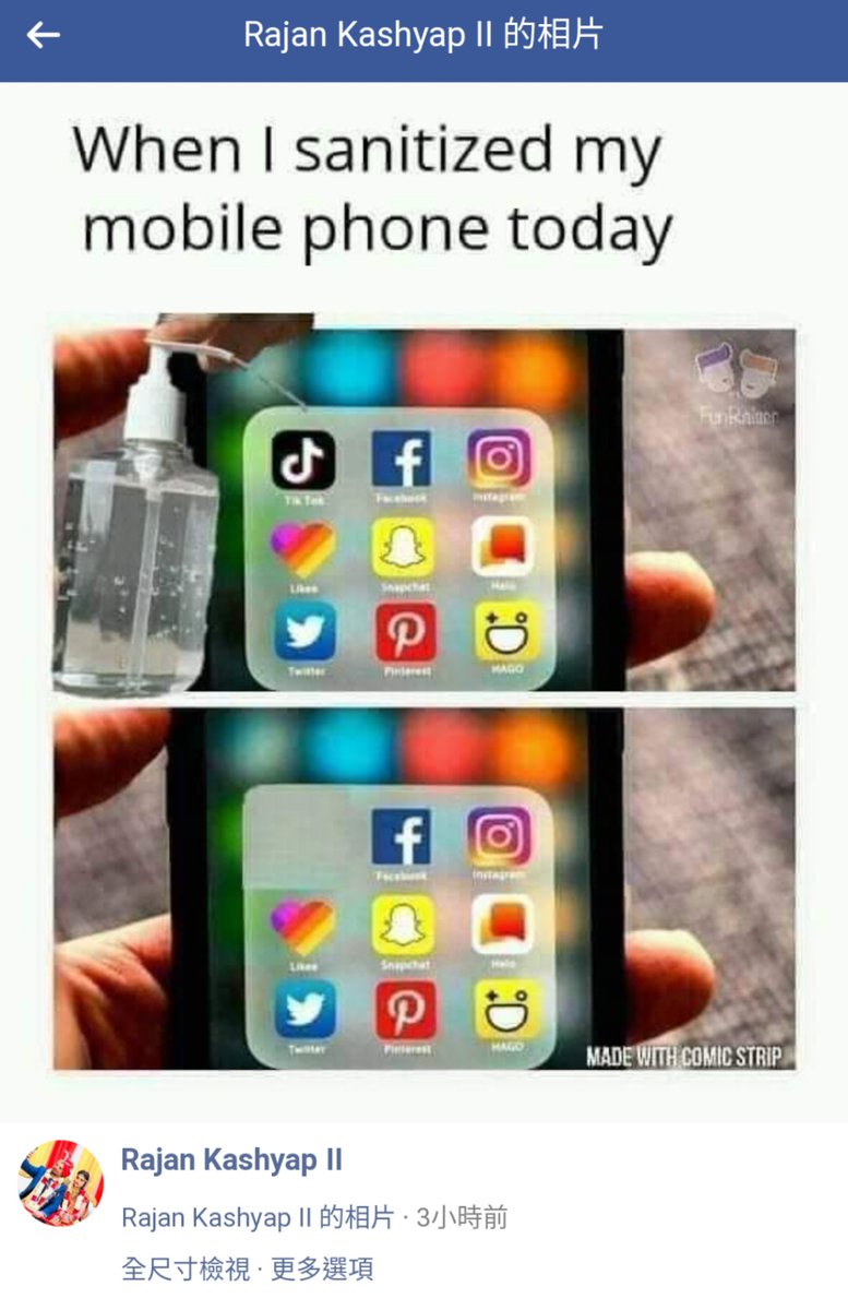 Jennypie_'s tweet photo. SANITIZE YOUR PHONE ! #BanTikToklndia #hindustanibhau #justiceforcarryminati #BanTiktok #MilkTeaAlliance https://t.co/00hQi4K9Yy