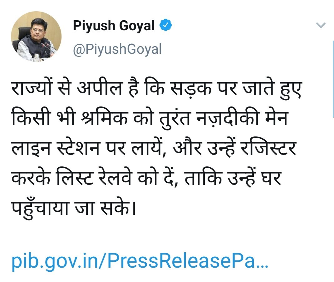 ChiragB41189102's tweet image. #Helpmigrants