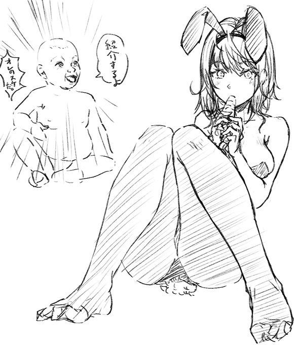 あんまアタリとらずにイメージを今までよりくっそ丁寧にしてカンバス上できっちり詰めるように描いてみたけど中々上手くいったのでは 