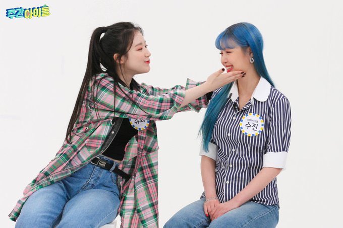 SooShu au | MiShu au MISOOSHU AUYeh Shuhua loves her bestfriend Seo Soojin that is currently dating someone. Nevertheless, Shuhua never give up her love for Soojin until she met someone that keeps on distracting her named Cho Miyeon