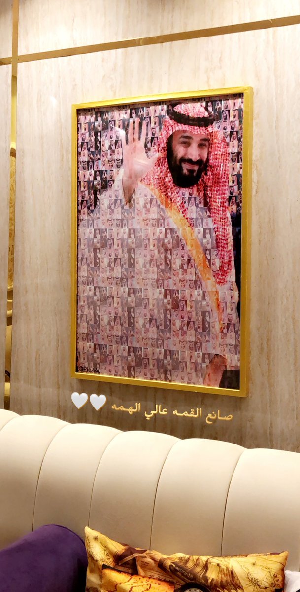 1mushari's tweet photo. سِر بِنا يَ محَمَّد و عِزك يدُوم 

 #محمد_بن_سلمان https://t.co/XE5JYMcEPE