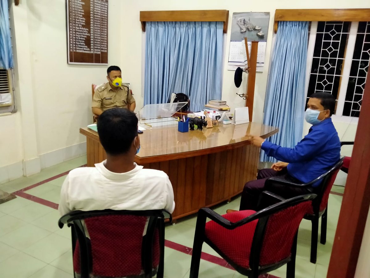 Assam Chamber of Commerce Goalpara tweet media