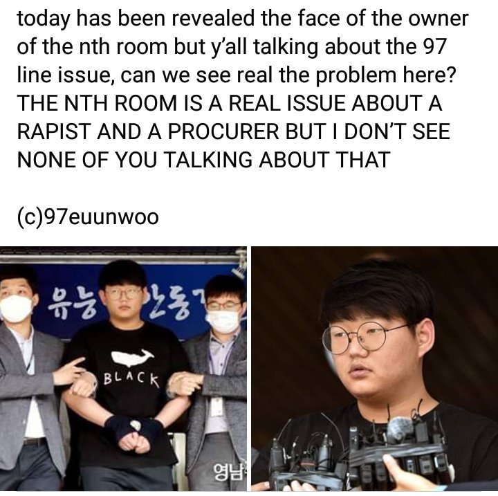 So you're making a big deal for the 97liners dinner in itaewon so you can cover this one 
#DISPATCHNTHROOM #DISPATCHAPOLOGIZE 
#JungkookWeLoveYou #bestboyjungkook 
#NthRoomCase #Dispatch