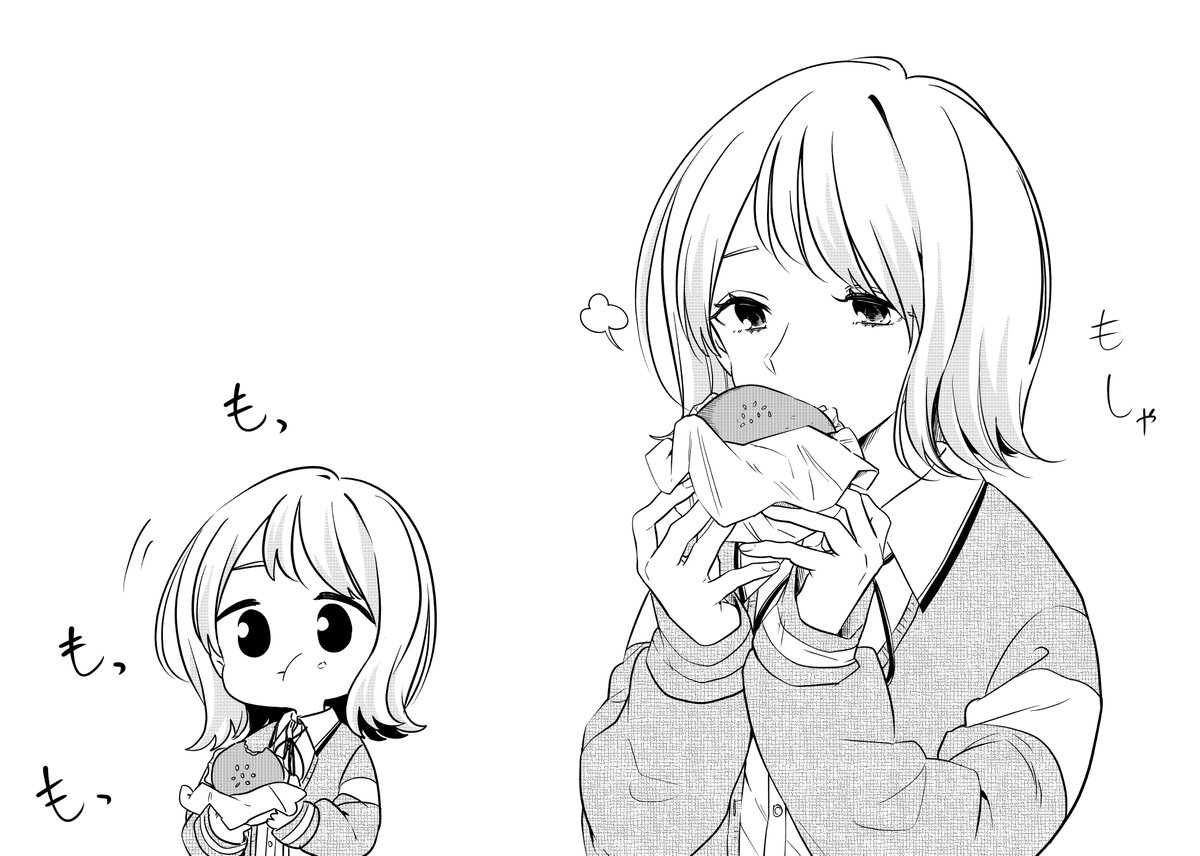 本田さんがハンバーガー食べるだけ

#ロンガル 