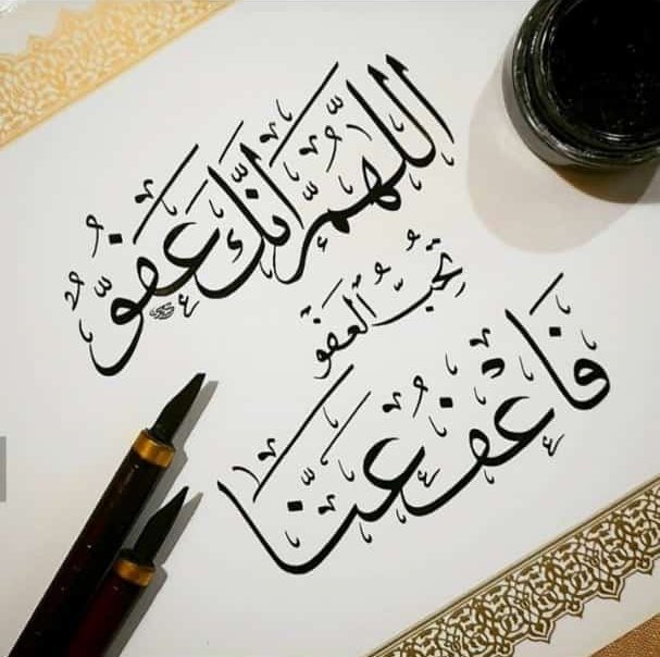 Mesaed_Q8's tweet photo. #ليله_27 https://t.co/IEWdVqnPAH