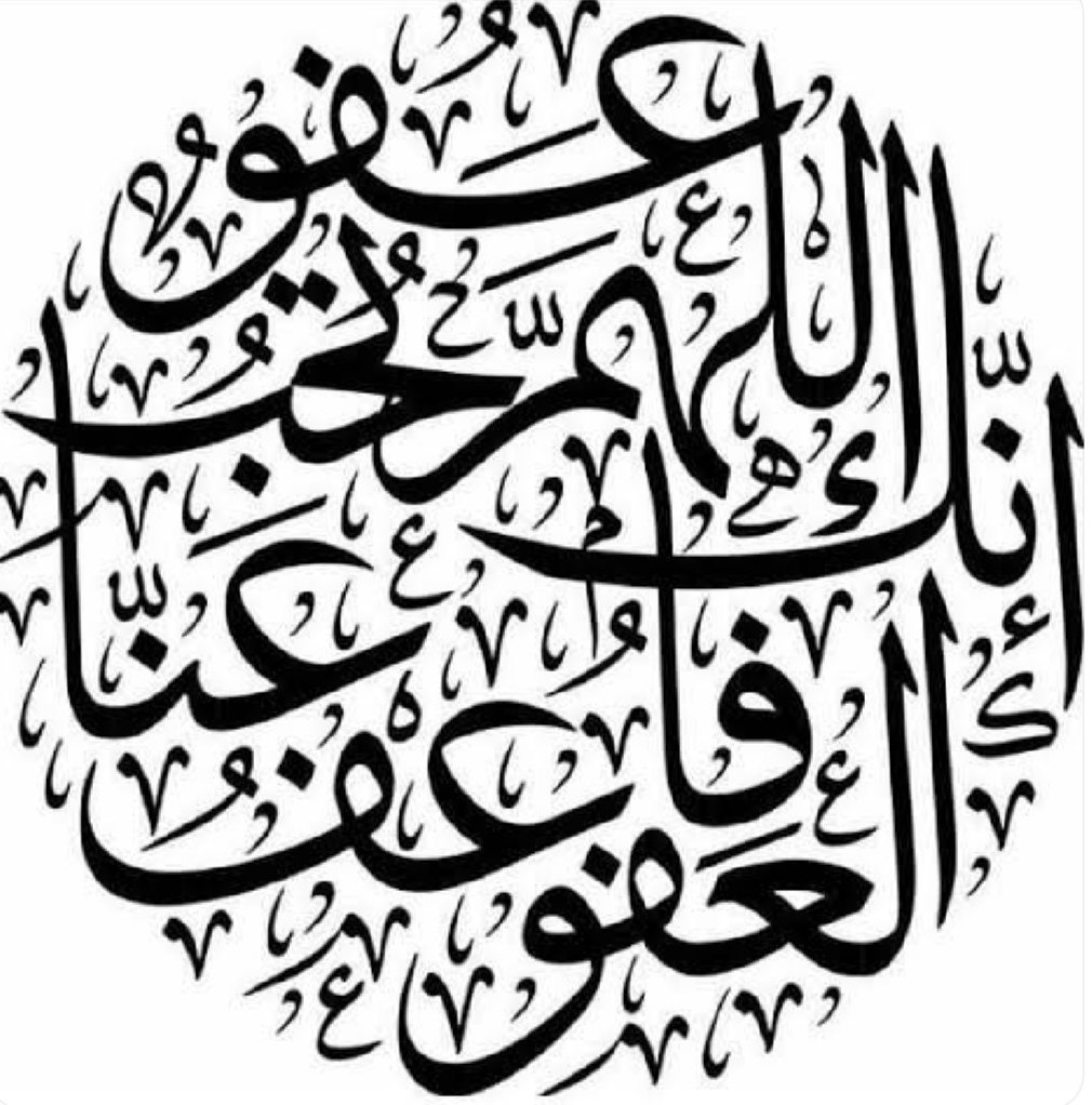 sefacankymk's tweet photo. “Allahım Sen çok affedicisin, affetmeyi seversin. Bizleri bağışla.” #KadirGecesi https://t.co/oBWREx9hDk