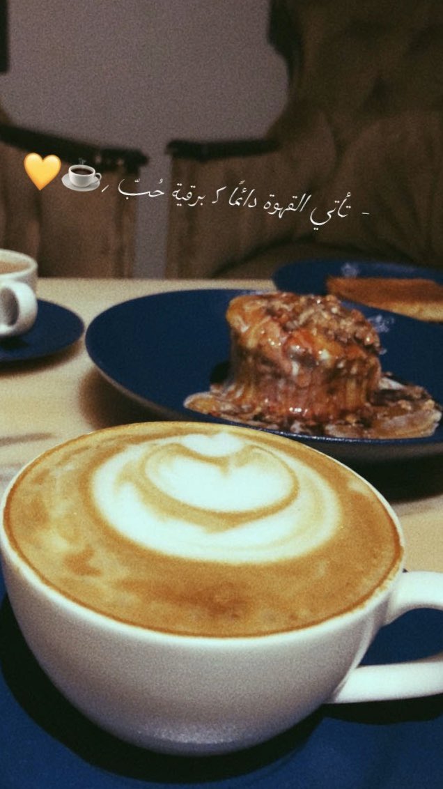 zzoo2014's tweet photo. @iiim7mdz يارب أفوز https://t.co/ecAj6byruN