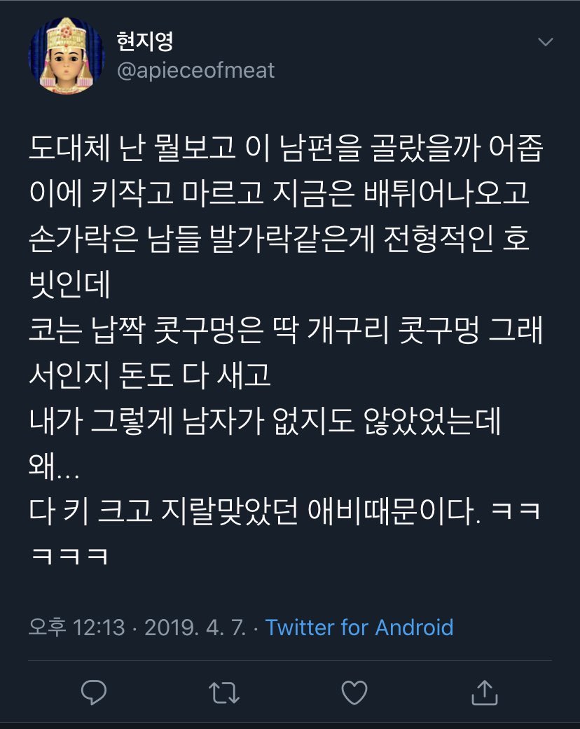 heeoengh's tweet photo. @l__u__i_____87 저는 저 분 저러는거 여기에 답이 있다고 생각했어요 https://t.co/LuHadJudLM