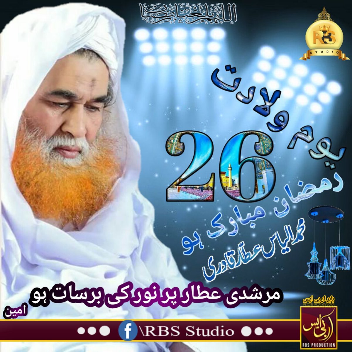 usama yousaf tweet media