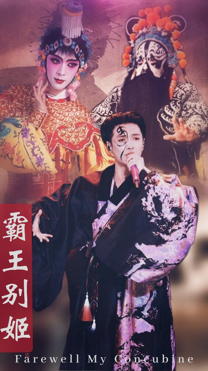 BaiLaLaAA's tweet photo. #Lay520Jade #LayZhang 
↑jade       虞姬👀
↓ ？？？ 霸王🧐 https://t.co/Sv7G42d4Et