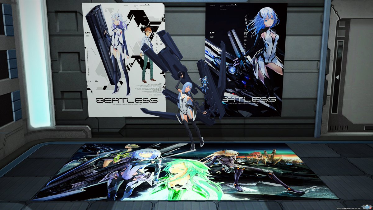 紅霞 Beatless のyahoo 検索 リアルタイム Twitter ツイッター をリアルタイム検索