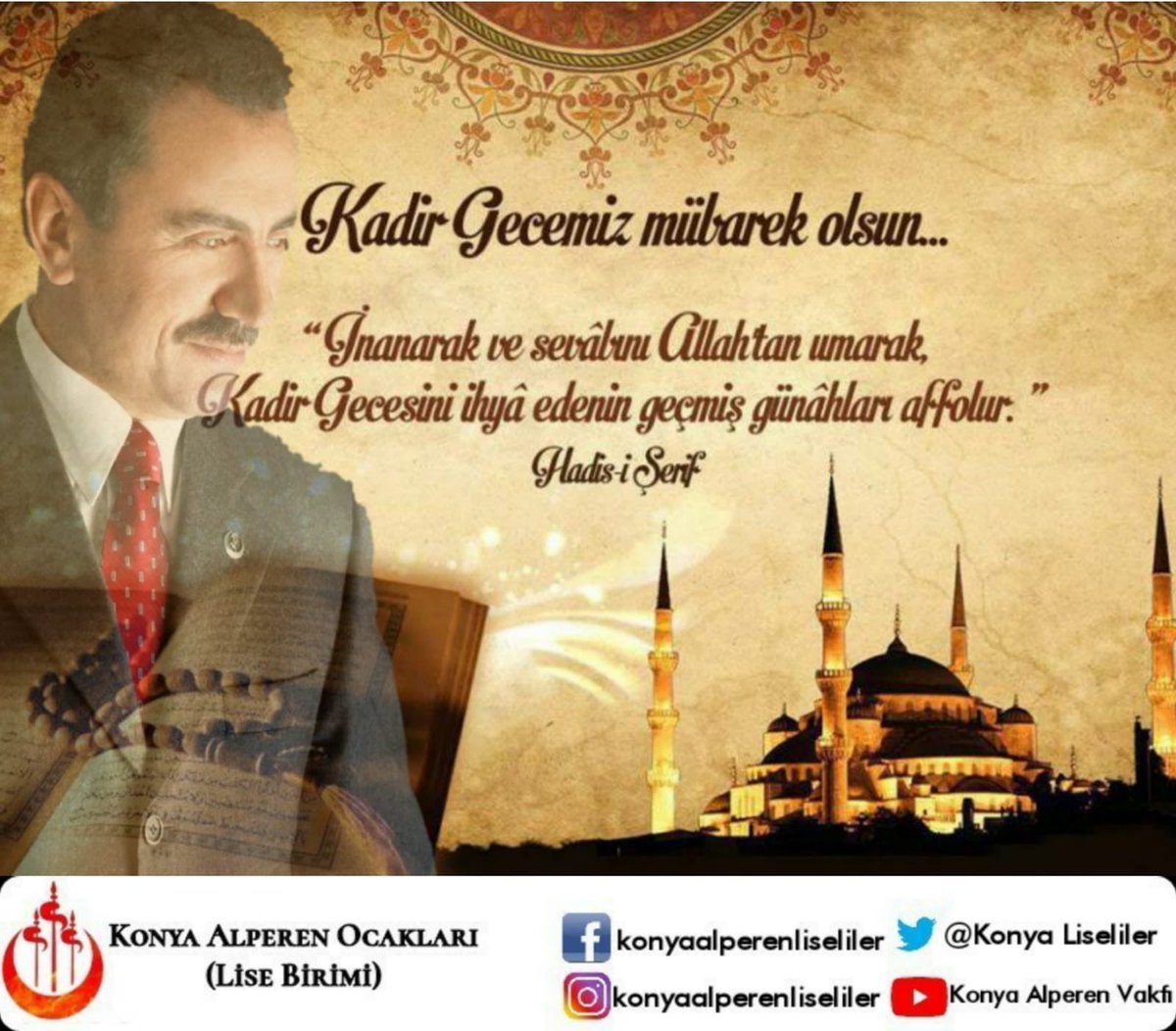 KonyaLiseliler's tweet photo. Ebedi rehberimiz olan Kur'an-ı Azimüşşan'ın indirildiği bu mübarek gecenin Türk İslam alemine ve ülkemize hayırlar getirmesini Cenab-ı Allah'tan niyaz ederiz.
#KadirGeceniz mübarek olsun. 
#KadirGecesi https://t.co/OhLuFddyHc
