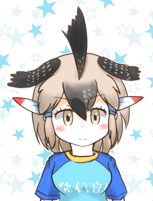 ロードランナーちゃんrkgk ?三 