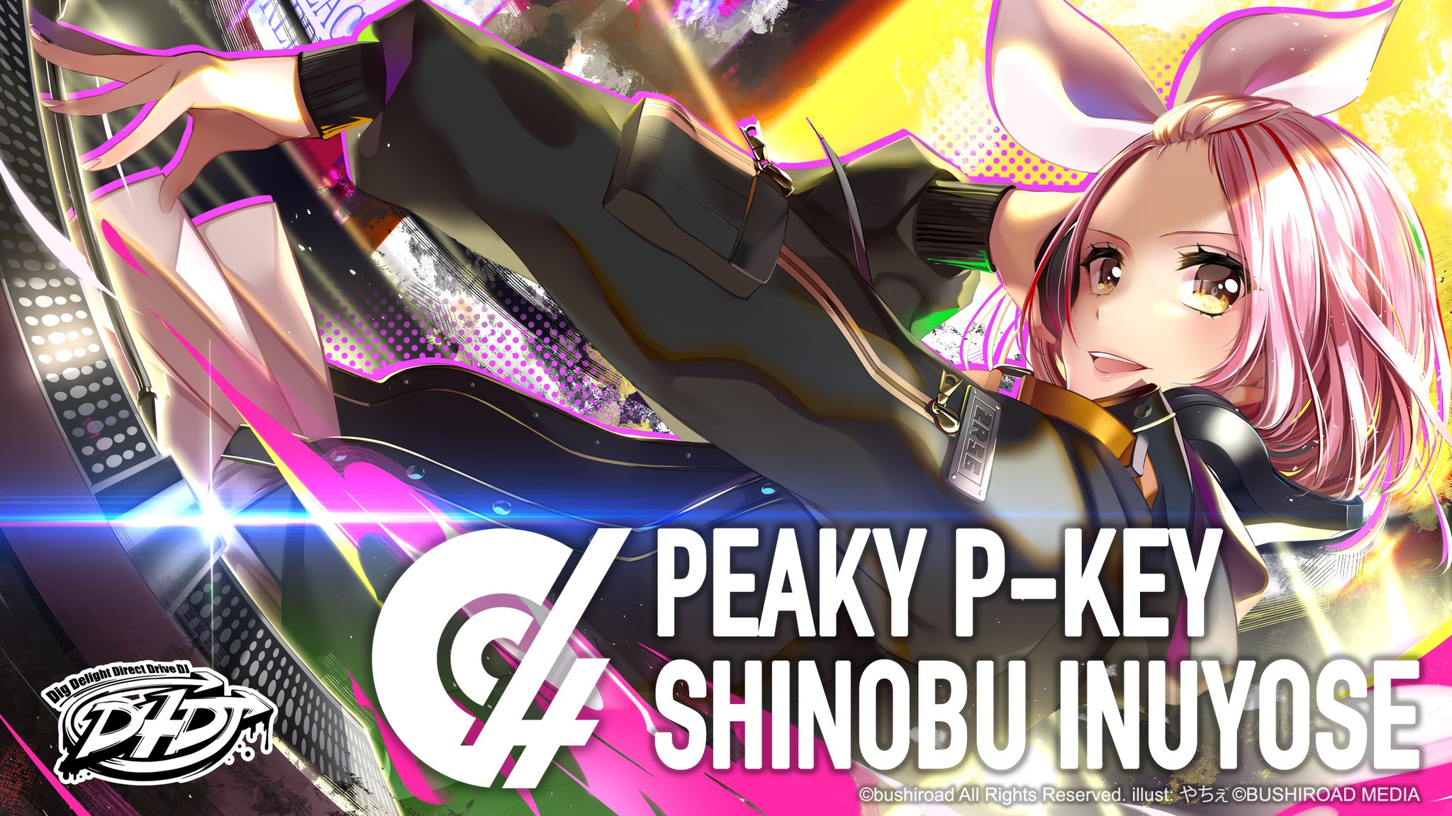 D4dj Project En Illustration Scratch Track 06 Shinobu Inuyose Check Out The Illustration Scratch Of Shinobu Inuyose From Peaky P Key Featured In The Monthly Bushiroad Magazines From Japan D4dj D4dj Project En Illustration Scratch Track 06 Shinobu Inuyose Check Out The Illustration Scratch Of Shinobu Inuyose From Peaky P Key Featured In The Monthly Bushiroad Magazines From Japan D4dj