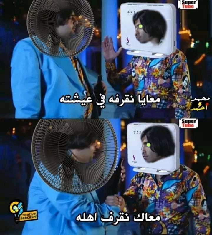 💔💔😹