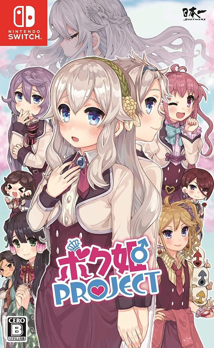 nintendo anime games