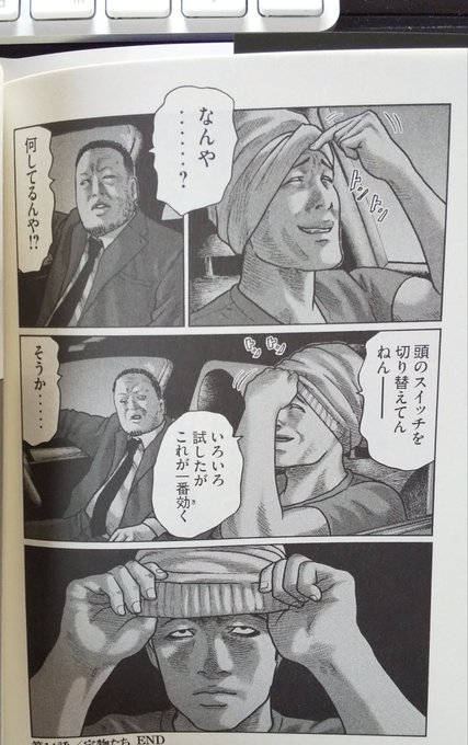 EY_-8JBX0Ag5_hQ.jpg:small