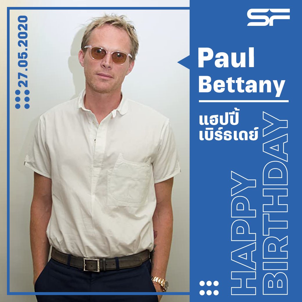 WeLoveSF's tweet photo. 🎂 Happy Birthday
🎉 Paul Bettany
สุขสันต์วันคล้ายวันเกิด นักแสดงผู้รับบท #Vision ในจักรวาลหนังมาร์เวล
💥 #AvengersInfinity War
🌕 #Solo: #AStarWarsStory
😈 #Legion
🖥 #Transcendence
📲สมัคร SF+ ฟรี ง่ายๆ ผ่านแอป SF Cinema คลิก! https://t.co/LfVjabuyo8
#SFcinema 🍿❤️ https://t.co/6Q4h6y81Kh