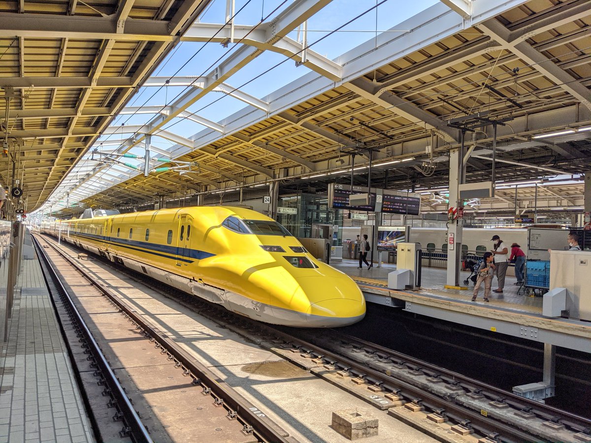 ドクター イエロー 年 5 月 黄色い新幹線に会いたい ドクターイエロー運転日と運転時刻を考察 Amp Petmd Com