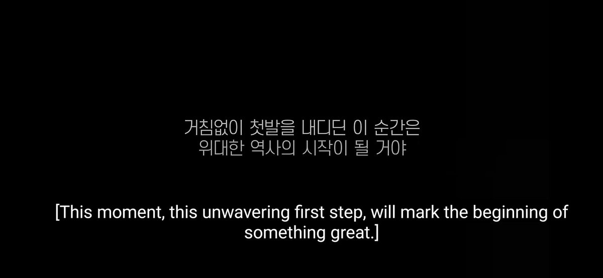 EP05: Even If We Face an Unknown Path"This moment, this unwavering first step, will mark the beginning of something great."  #HIT_THE_ROAD  #SEVENTEEN  @pledis_17