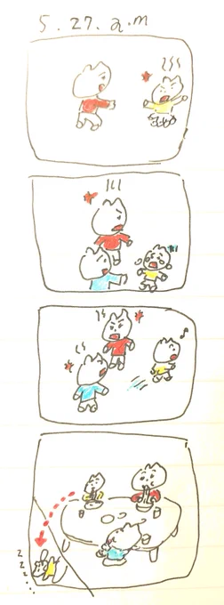 5 