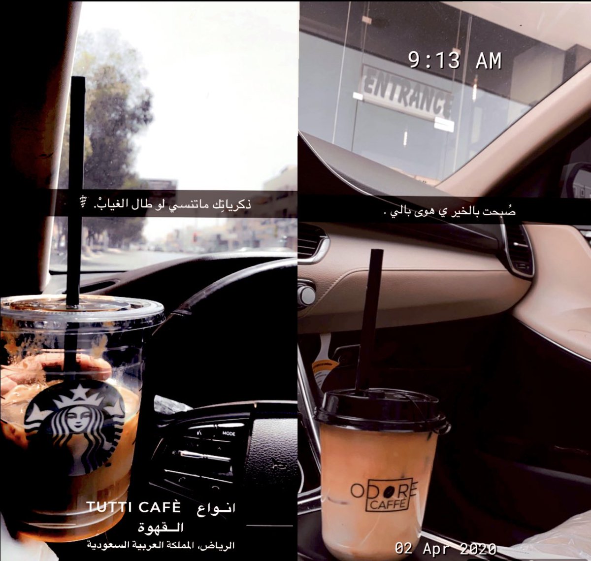 سعدالعتيبيّ. tweet media