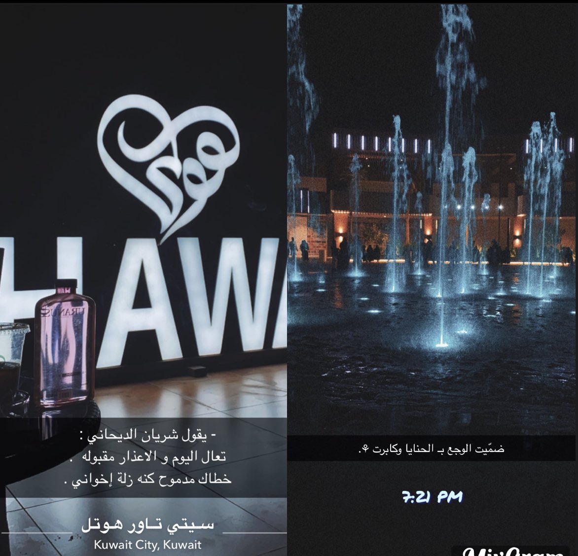 سعدالعتيبيّ. tweet media